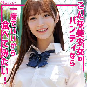 ゆい【素人ムクムク】 天馬ゆい