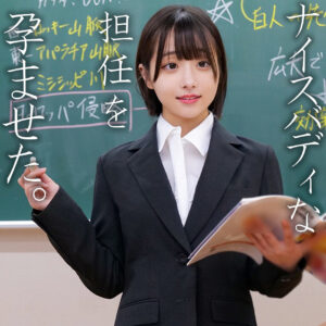 小島【素人ペイペイ】 小島みこ